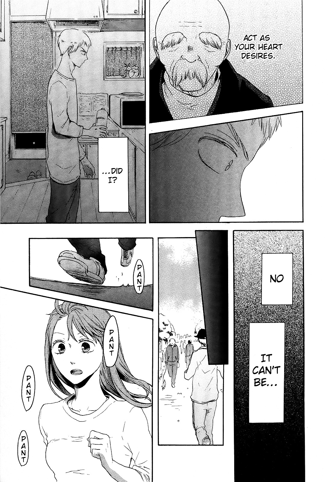 Bokura no Kiseki Chapter 16 page 29 - Chapter 16 : Chapter #16