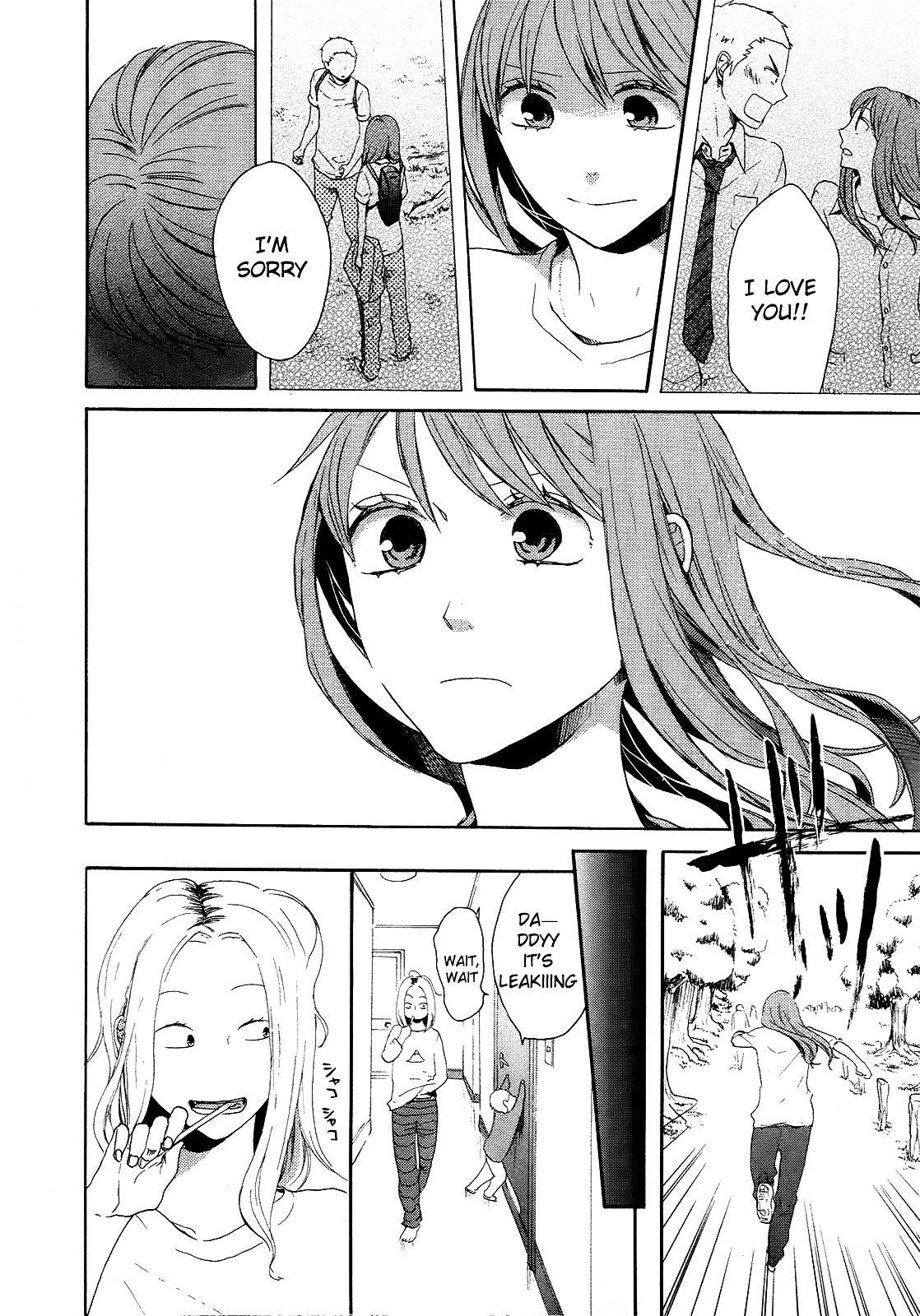 Bokura no Kiseki Chapter 16 page 30 - Chapter 16 : Chapter #16
