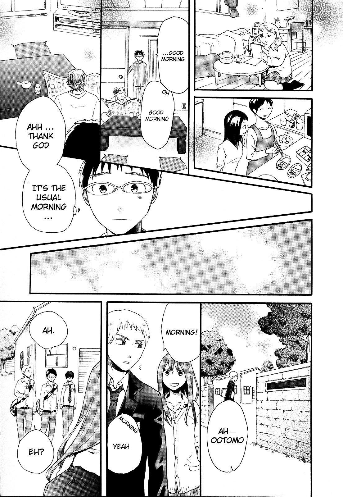 Bokura no Kiseki Chapter 16 page 31 - Chapter 16 : Chapter #16