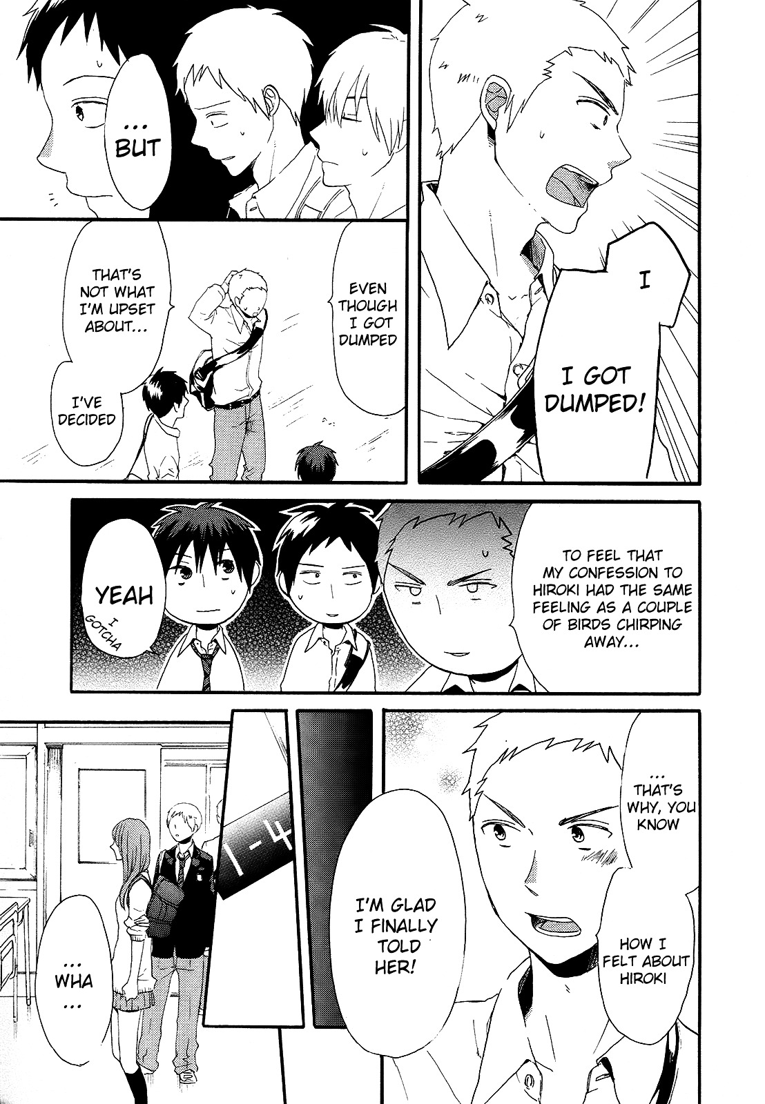 Bokura no Kiseki Chapter 16 page 33 - Chapter 16 : Chapter #16