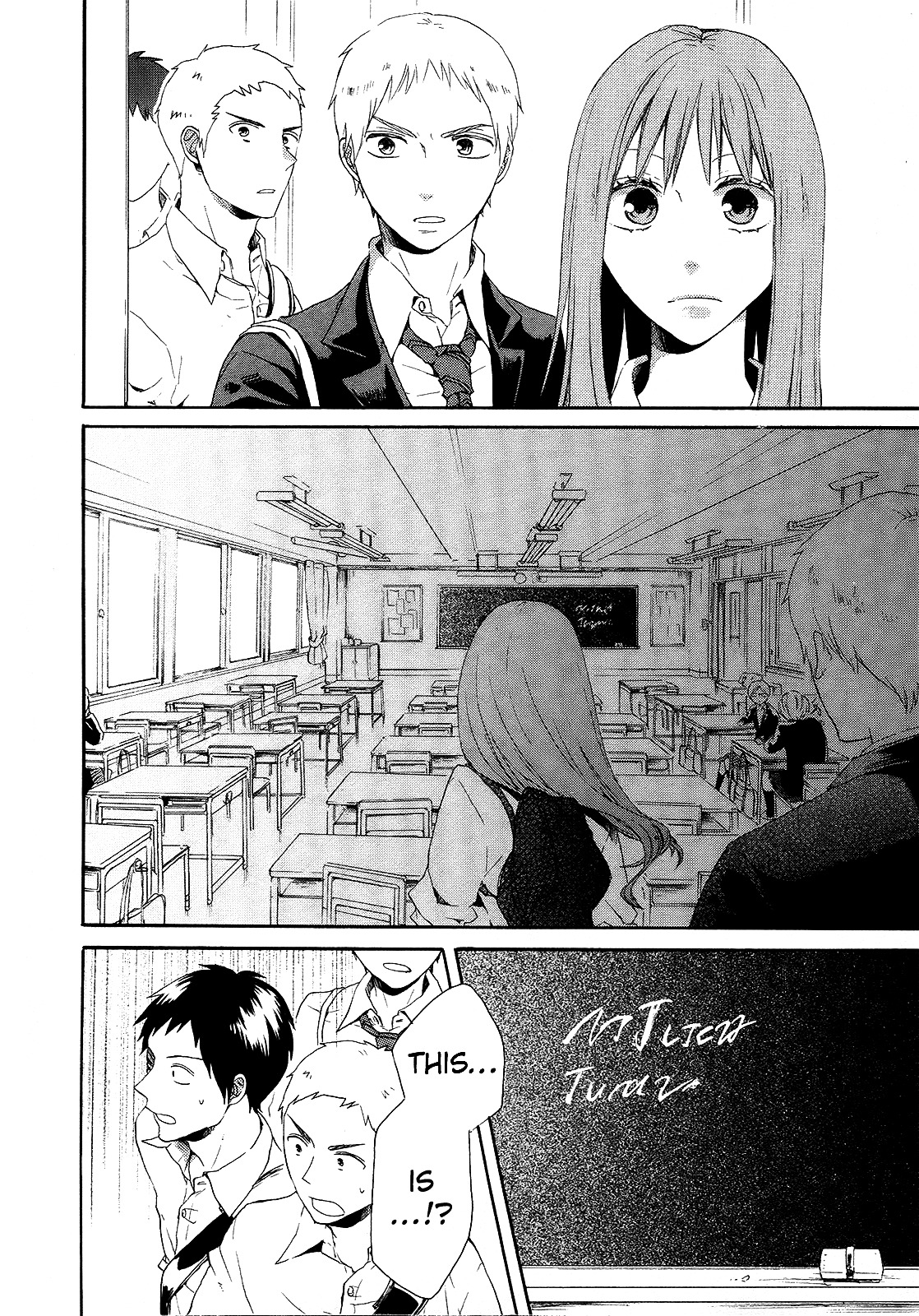 Bokura no Kiseki Chapter 16 page 34 - Chapter 16 : Chapter #16