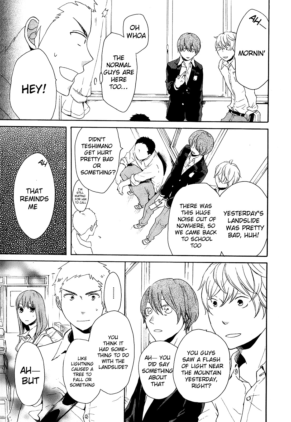 Bokura no Kiseki Chapter 16 page 35 - Chapter 16 : Chapter #16