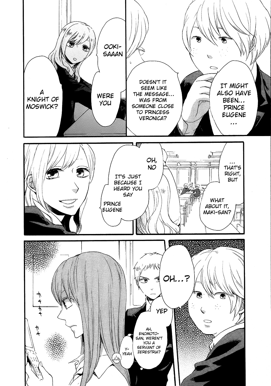 Bokura no Kiseki Chapter 16 page 38 - Chapter 16 : Chapter #16