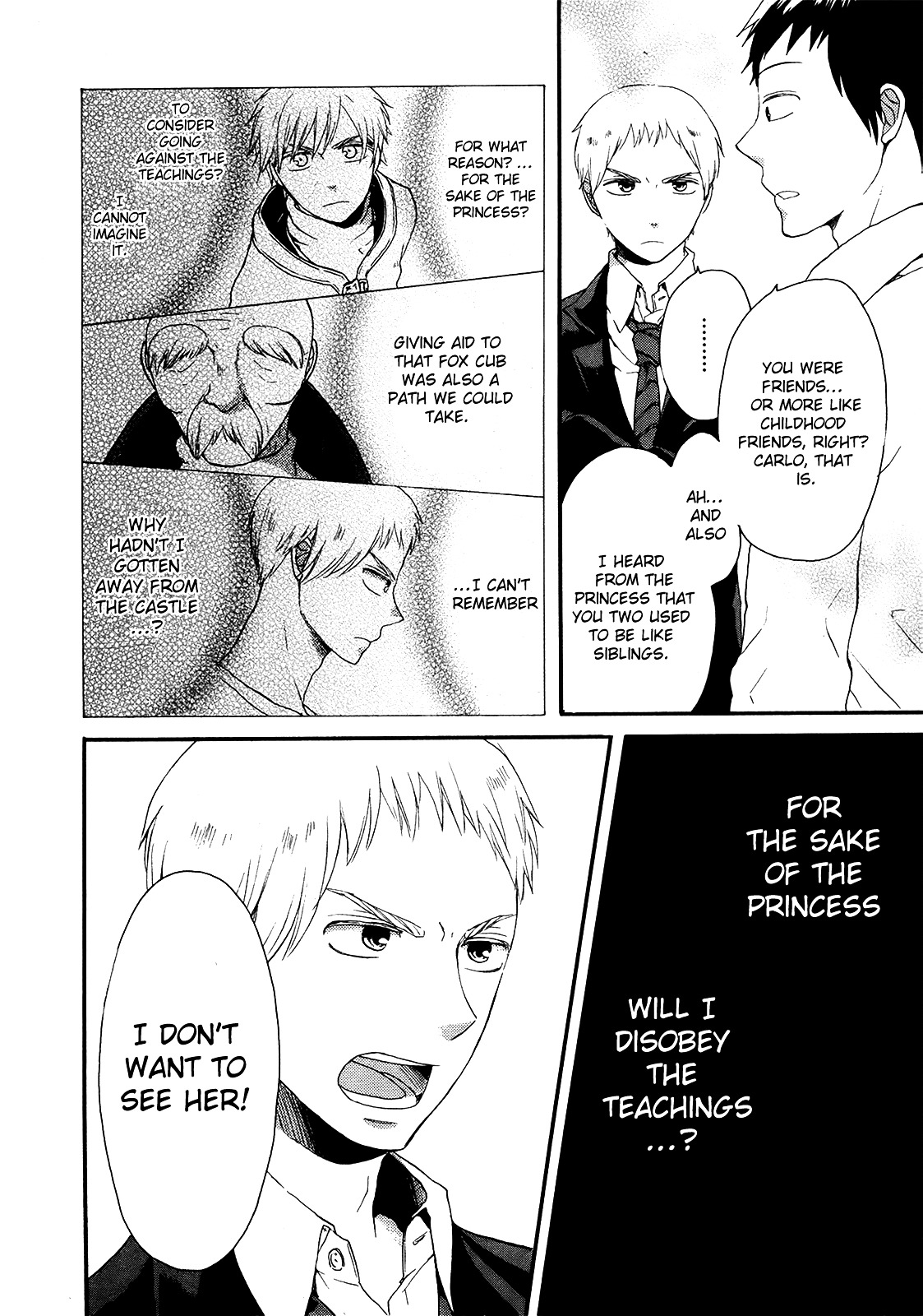 Bokura no Kiseki Chapter 16 page 44 - Chapter 16 : Chapter #16