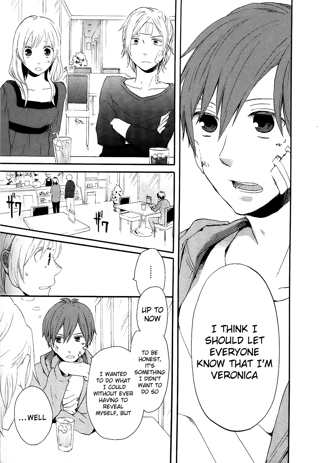 Bokura no Kiseki Chapter 16 page 45 - Chapter 16 : Chapter #16