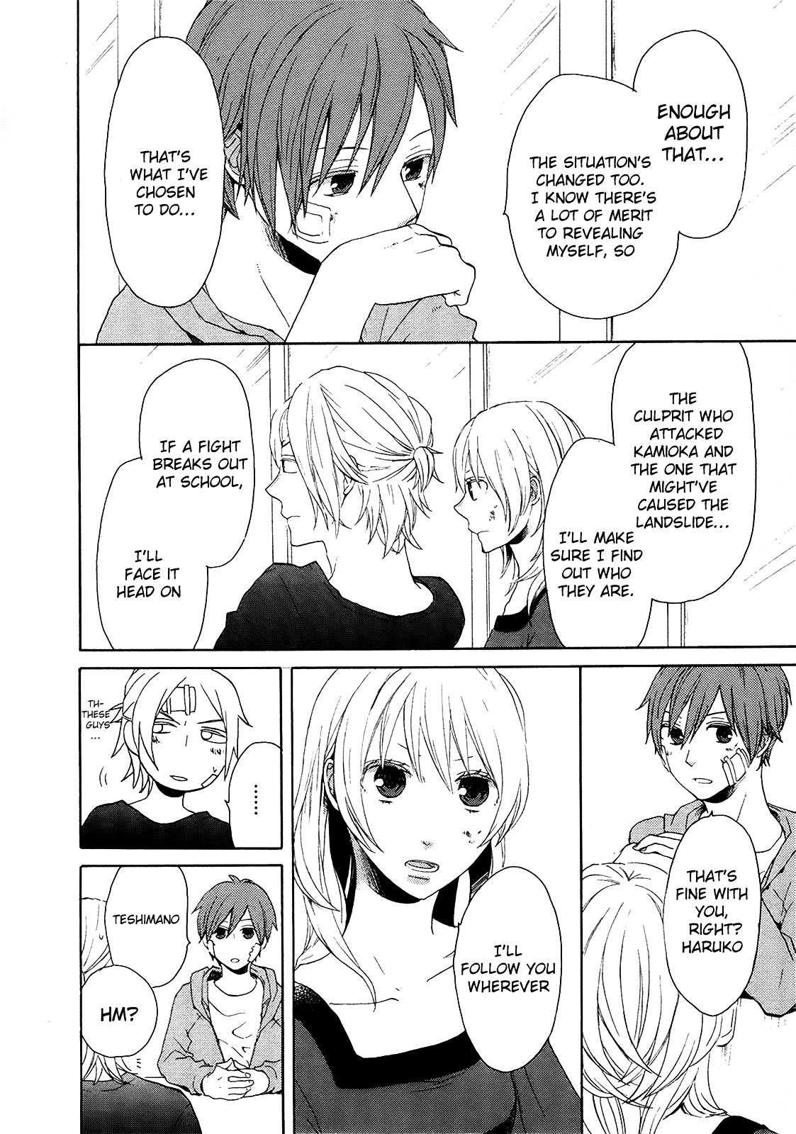 Bokura no Kiseki Chapter 16 page 46 - Chapter 16 : Chapter #16