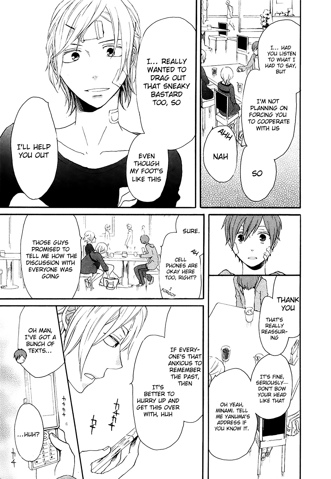 Bokura no Kiseki Chapter 16 page 47 - Chapter 16 : Chapter #16