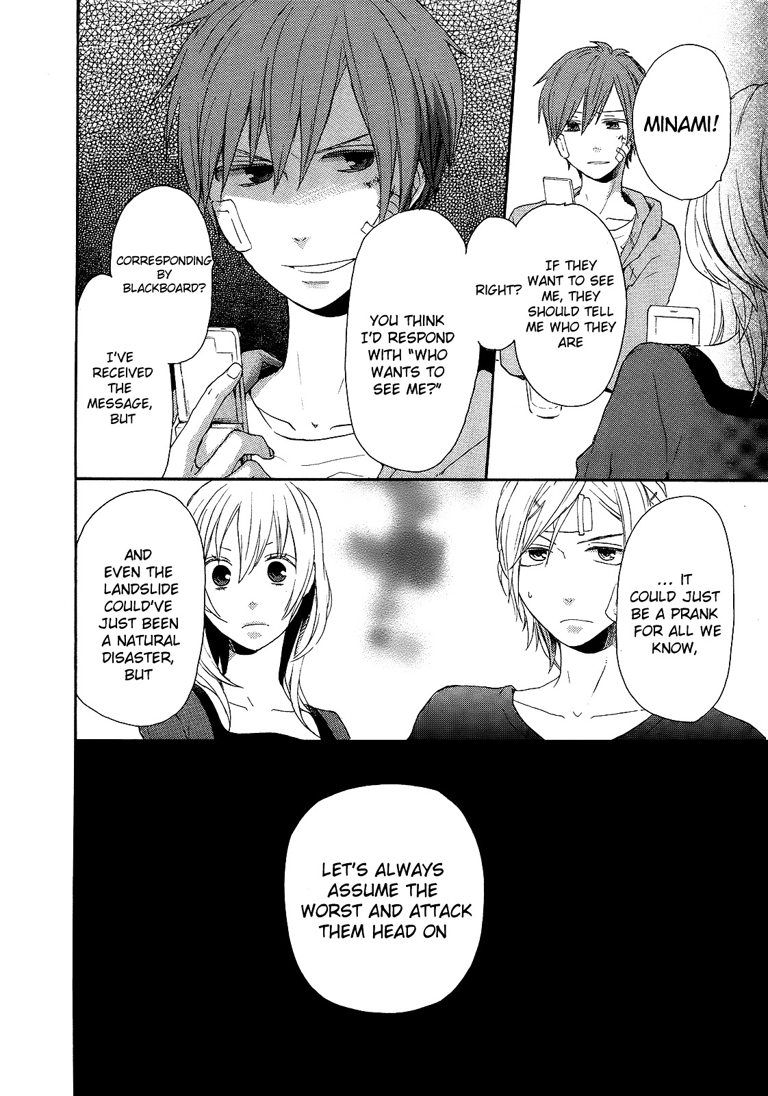Bokura no Kiseki Chapter 16 page 50 - Chapter 16 : Chapter #16