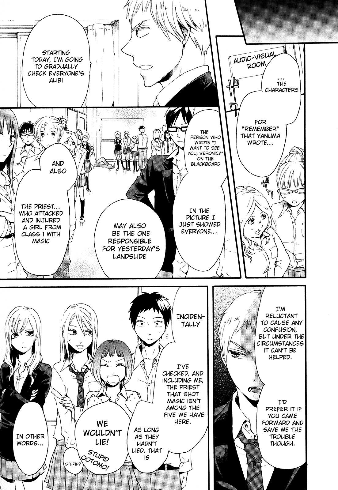 Bokura no Kiseki Chapter 16 page 51 - Chapter 16 : Chapter #16