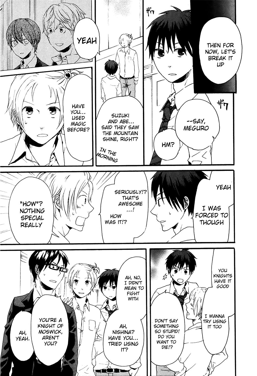 Bokura no Kiseki Chapter 16 page 53 - Chapter 16 : Chapter #16