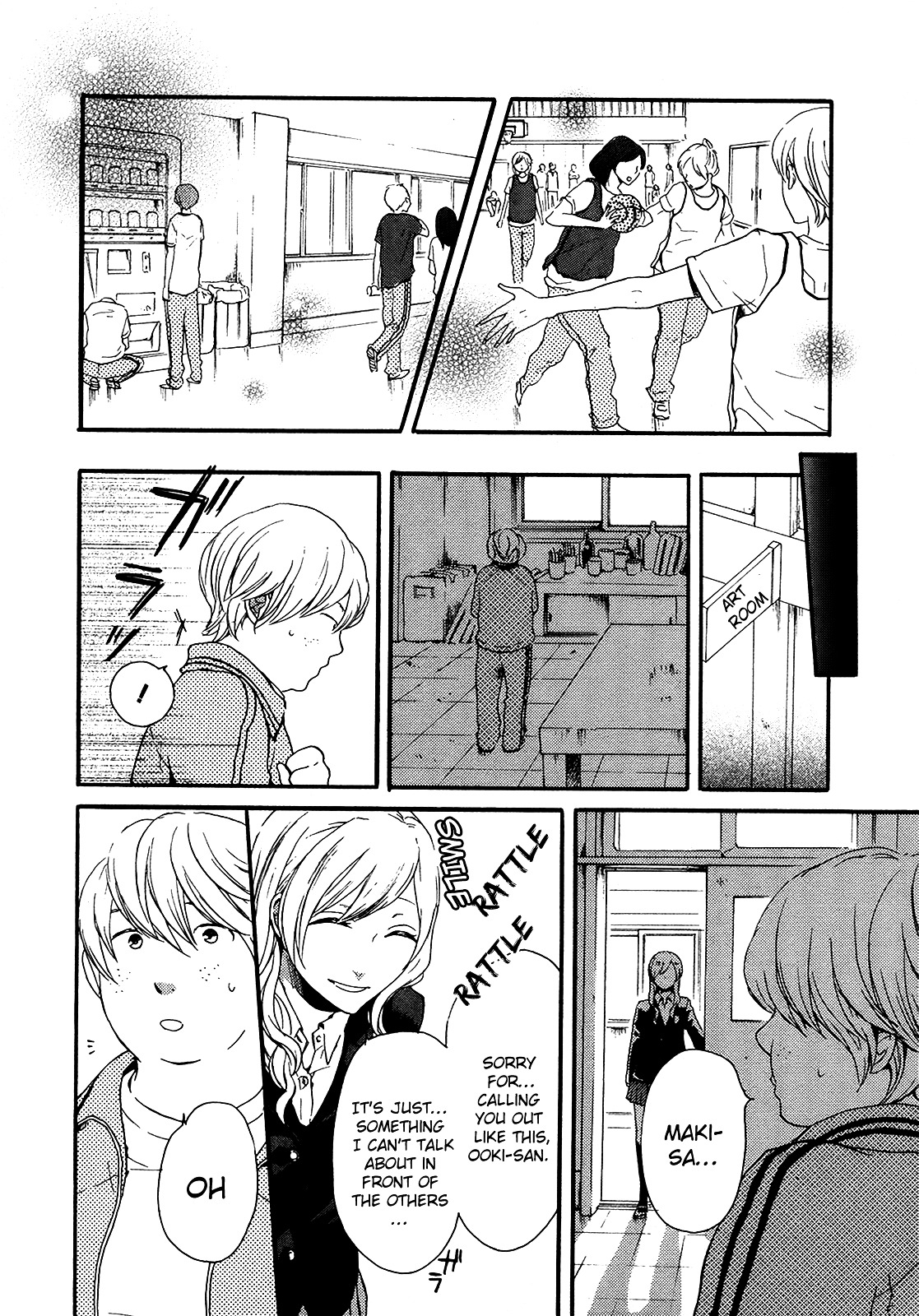 Bokura no Kiseki Chapter 16 page 56 - Chapter 16 : Chapter #16