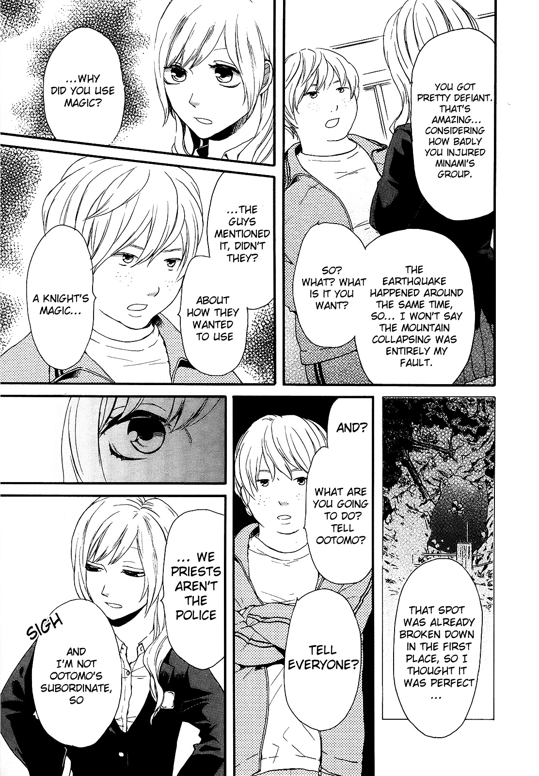 Bokura no Kiseki Chapter 16 page 59 - Chapter 16 : Chapter #16