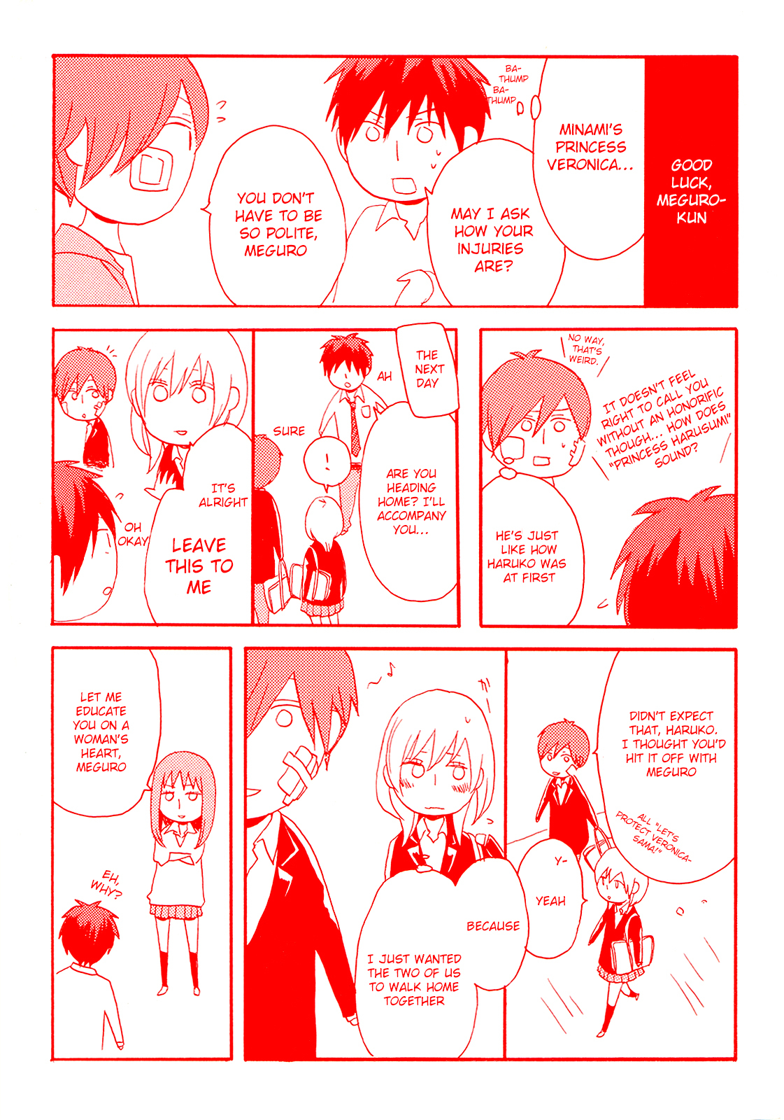 Bokura no Kiseki Chapter 16 page 6 - Chapter 16 : Chapter #16