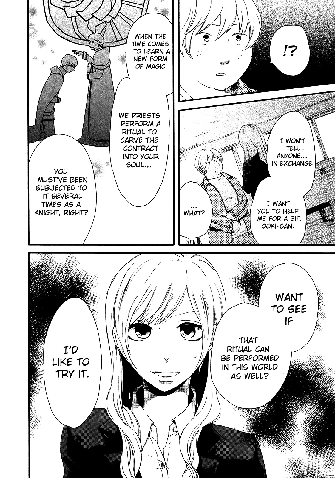 Bokura no Kiseki Chapter 16 page 60 - Chapter 16 : Chapter #16