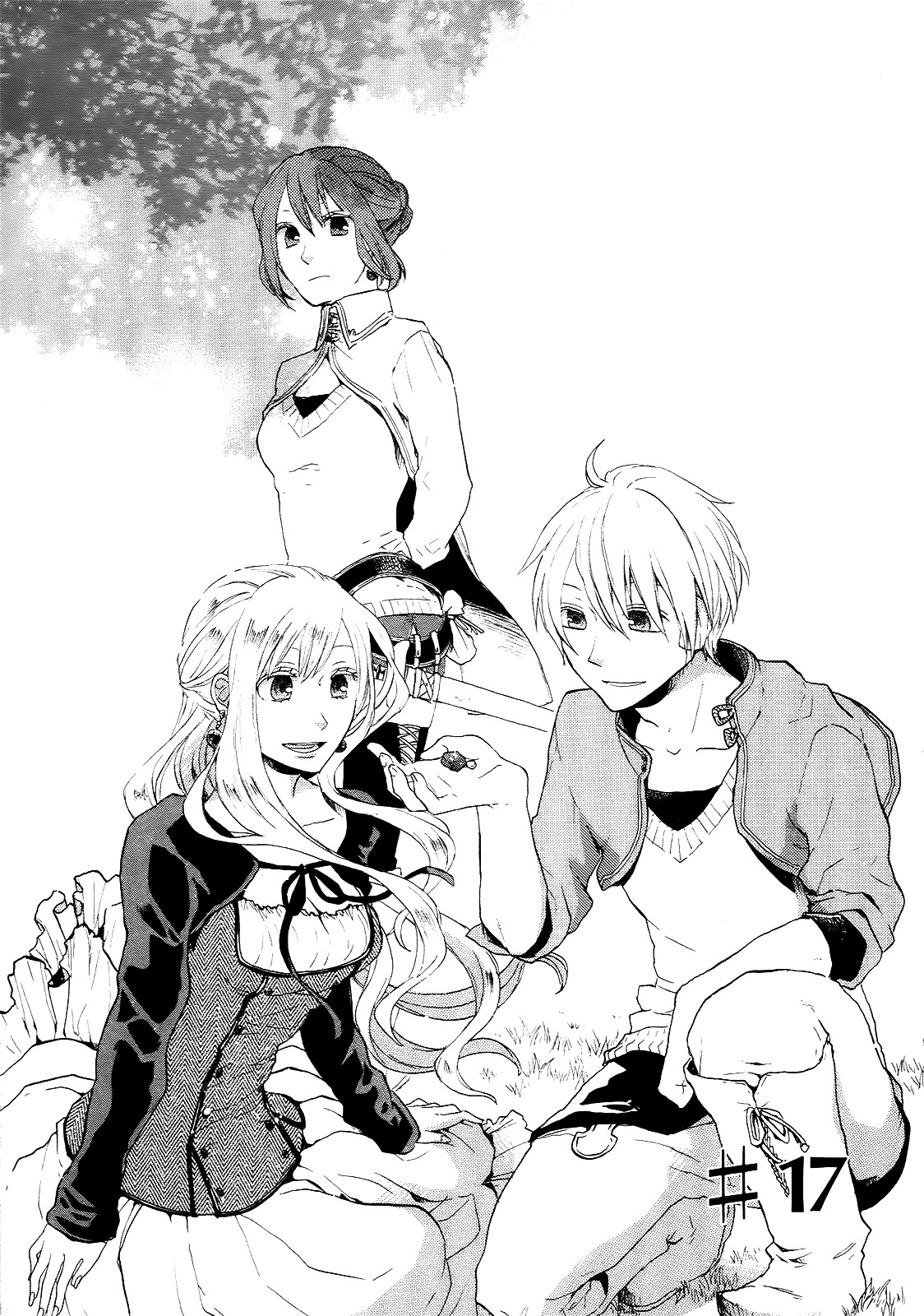 Bokura no Kiseki Chapter 17 page 1 - Chapter 17 : Chapter #17