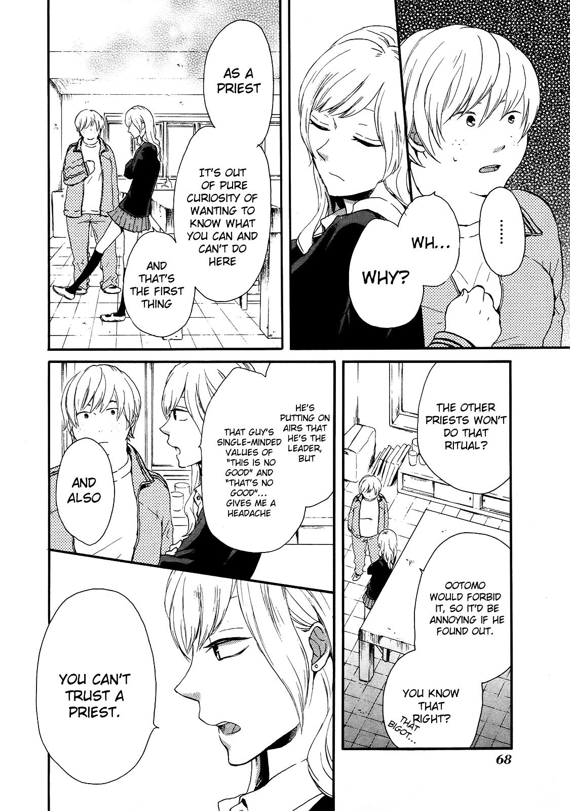 Bokura no Kiseki Chapter 17 page 10 - Chapter 17 : Chapter #17