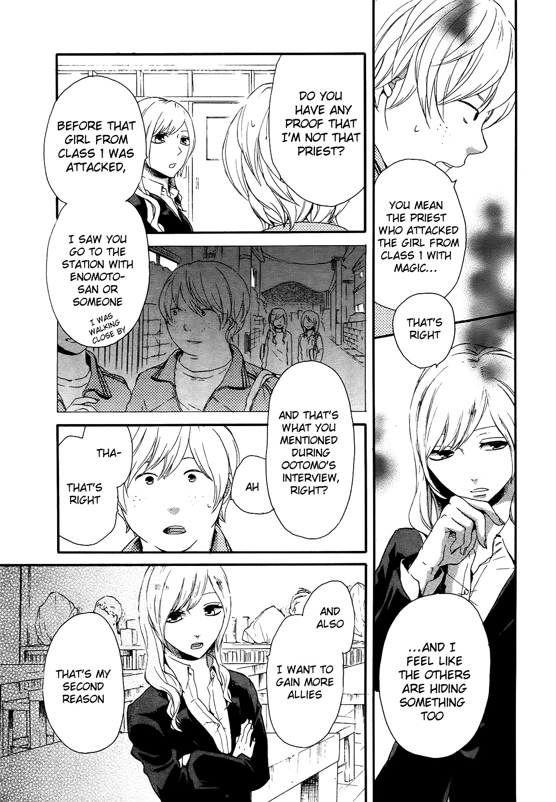Bokura no Kiseki Chapter 17 page 11 - Chapter 17 : Chapter #17