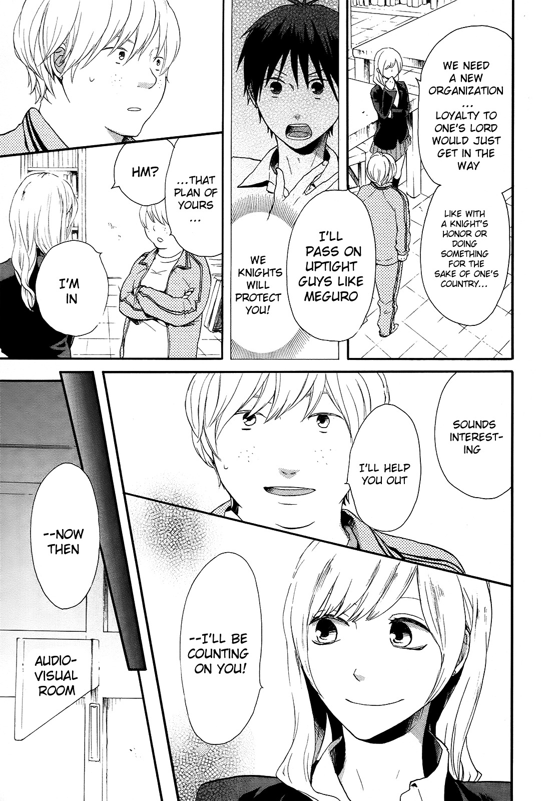 Bokura no Kiseki Chapter 17 page 13 - Chapter 17 : Chapter #17