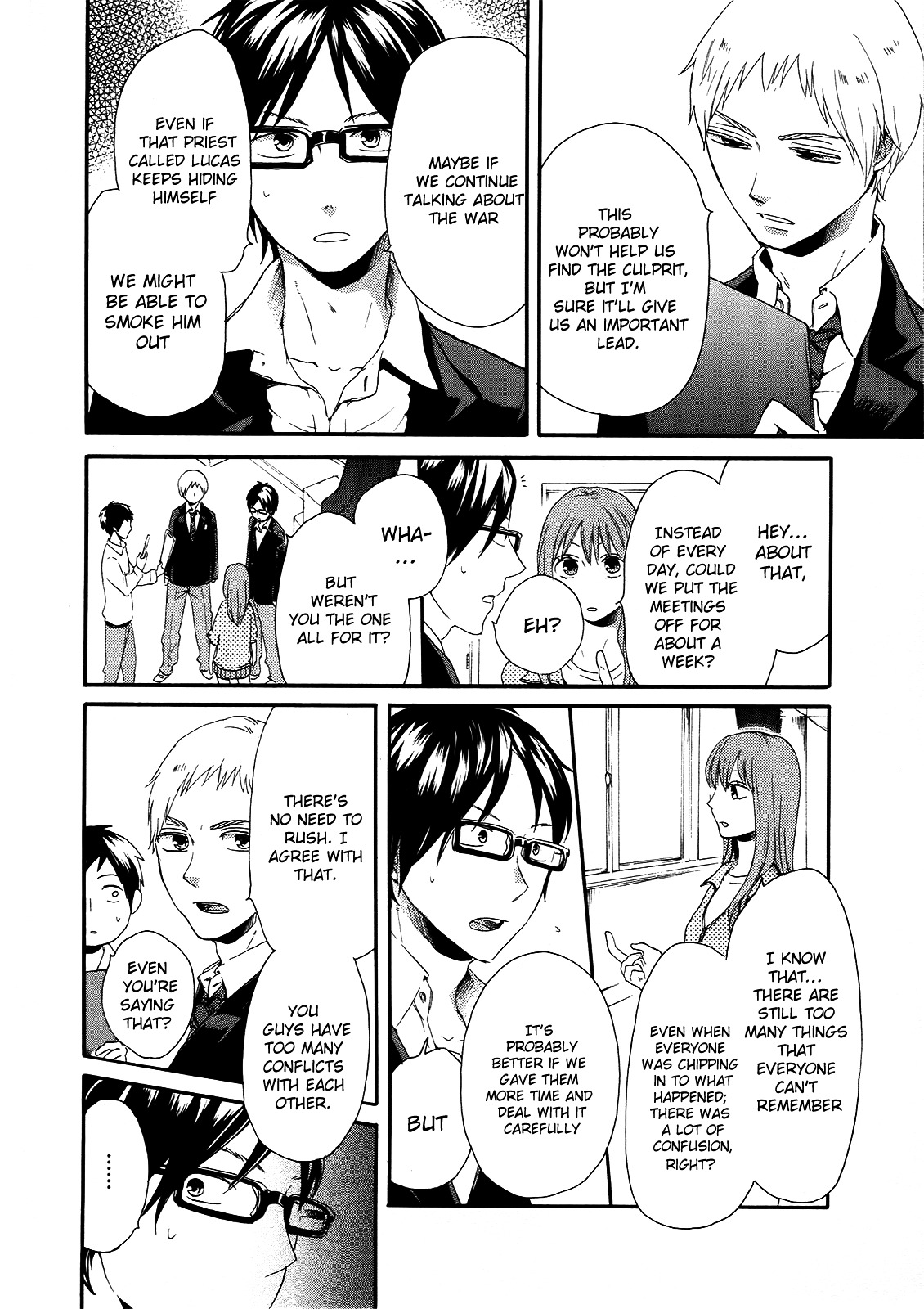 Bokura no Kiseki Chapter 17 page 18 - Chapter 17 : Chapter #17