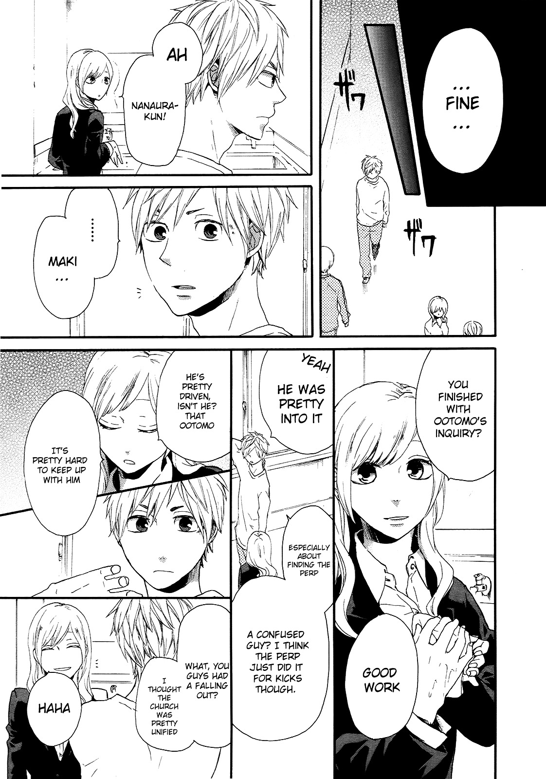 Bokura no Kiseki Chapter 17 page 19 - Chapter 17 : Chapter #17