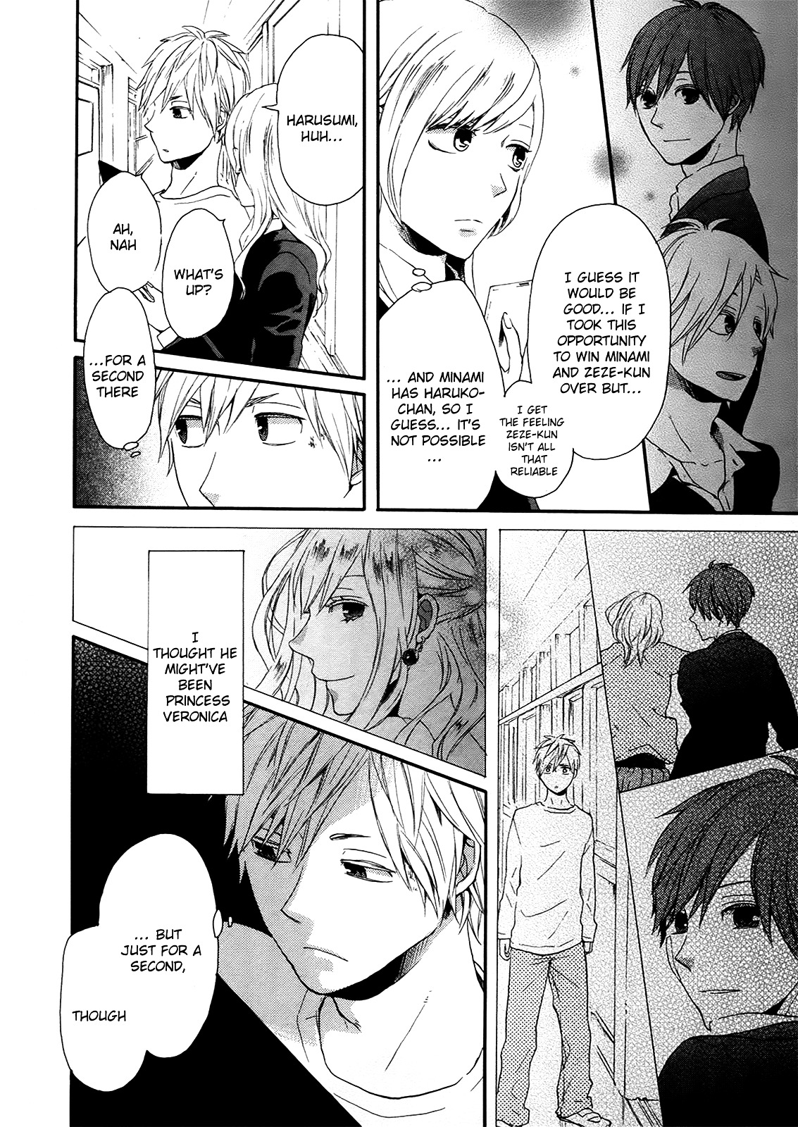 Bokura no Kiseki Chapter 17 page 22 - Chapter 17 : Chapter #17