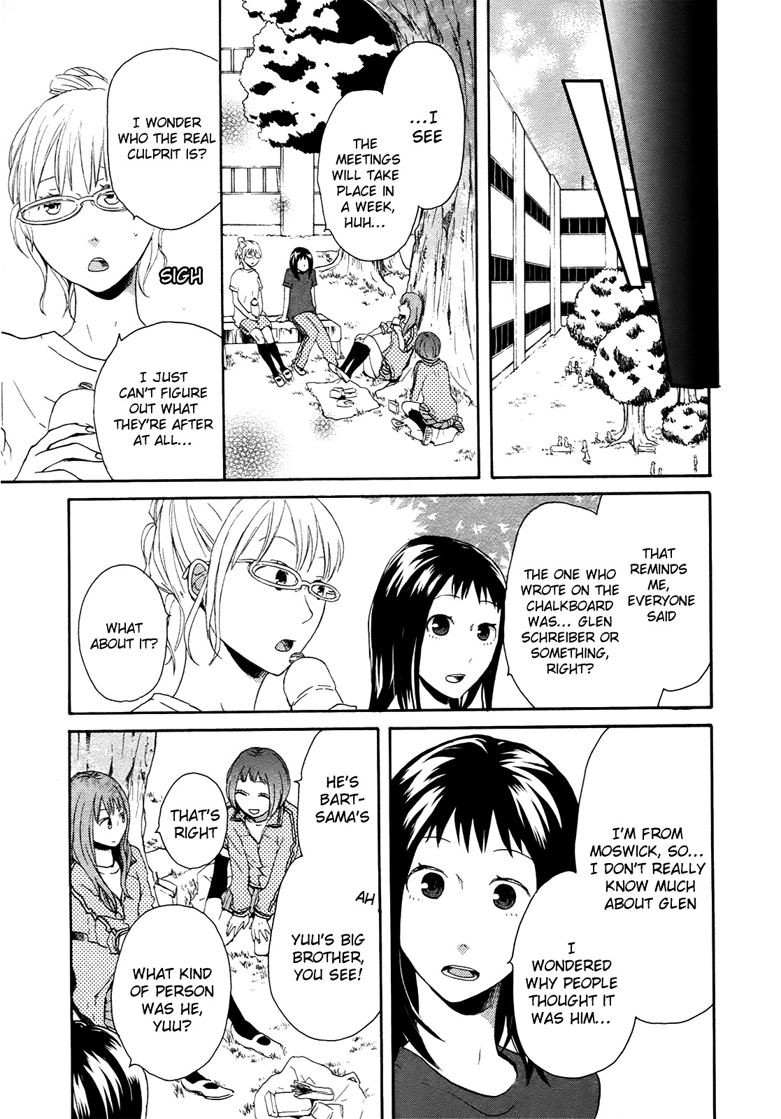 Bokura no Kiseki Chapter 17 page 23 - Chapter 17 : Chapter #17