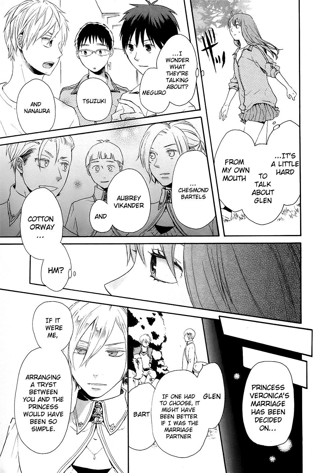 Bokura no Kiseki Chapter 17 page 25 - Chapter 17 : Chapter #17