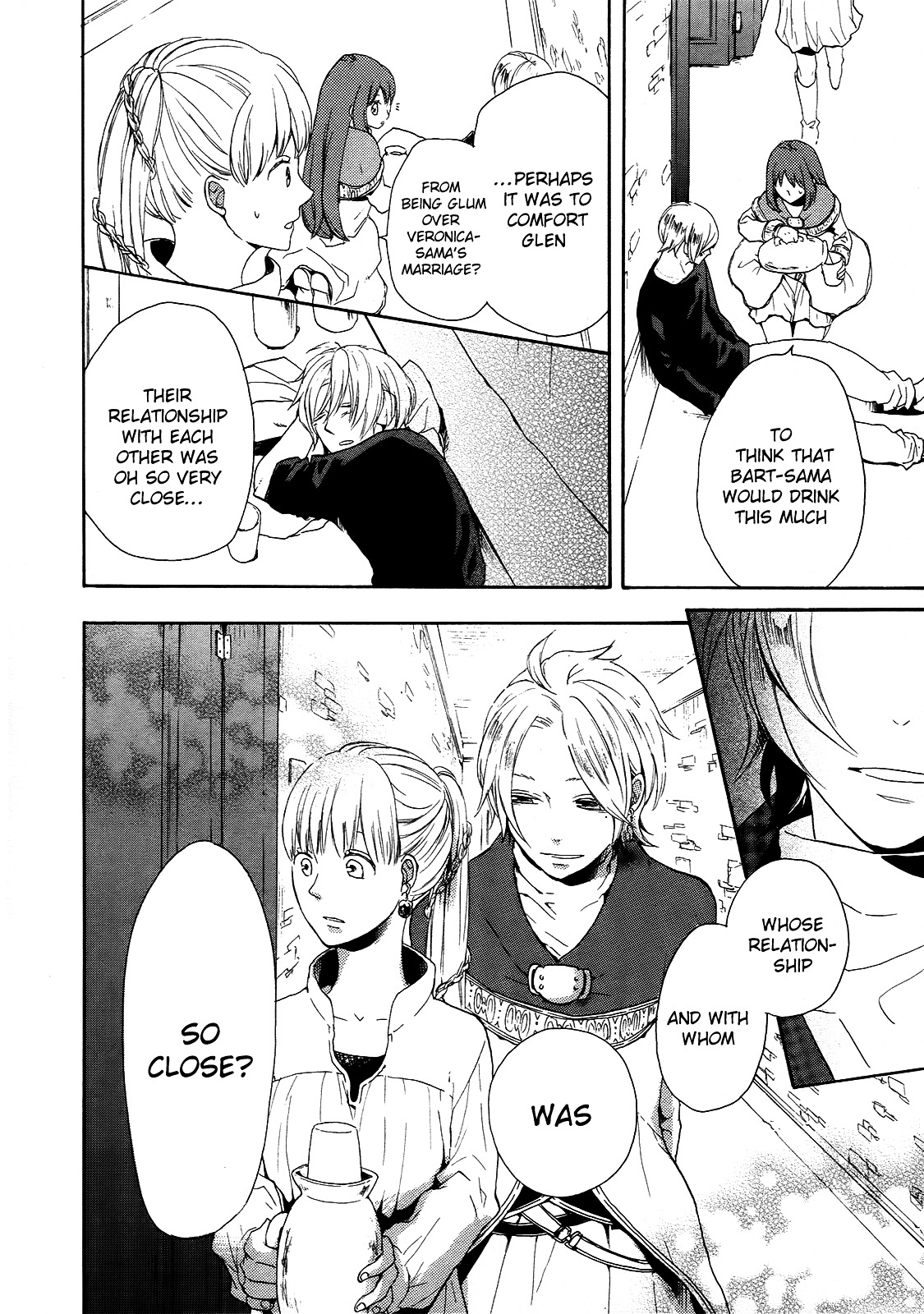Bokura no Kiseki Chapter 17 page 30 - Chapter 17 : Chapter #17
