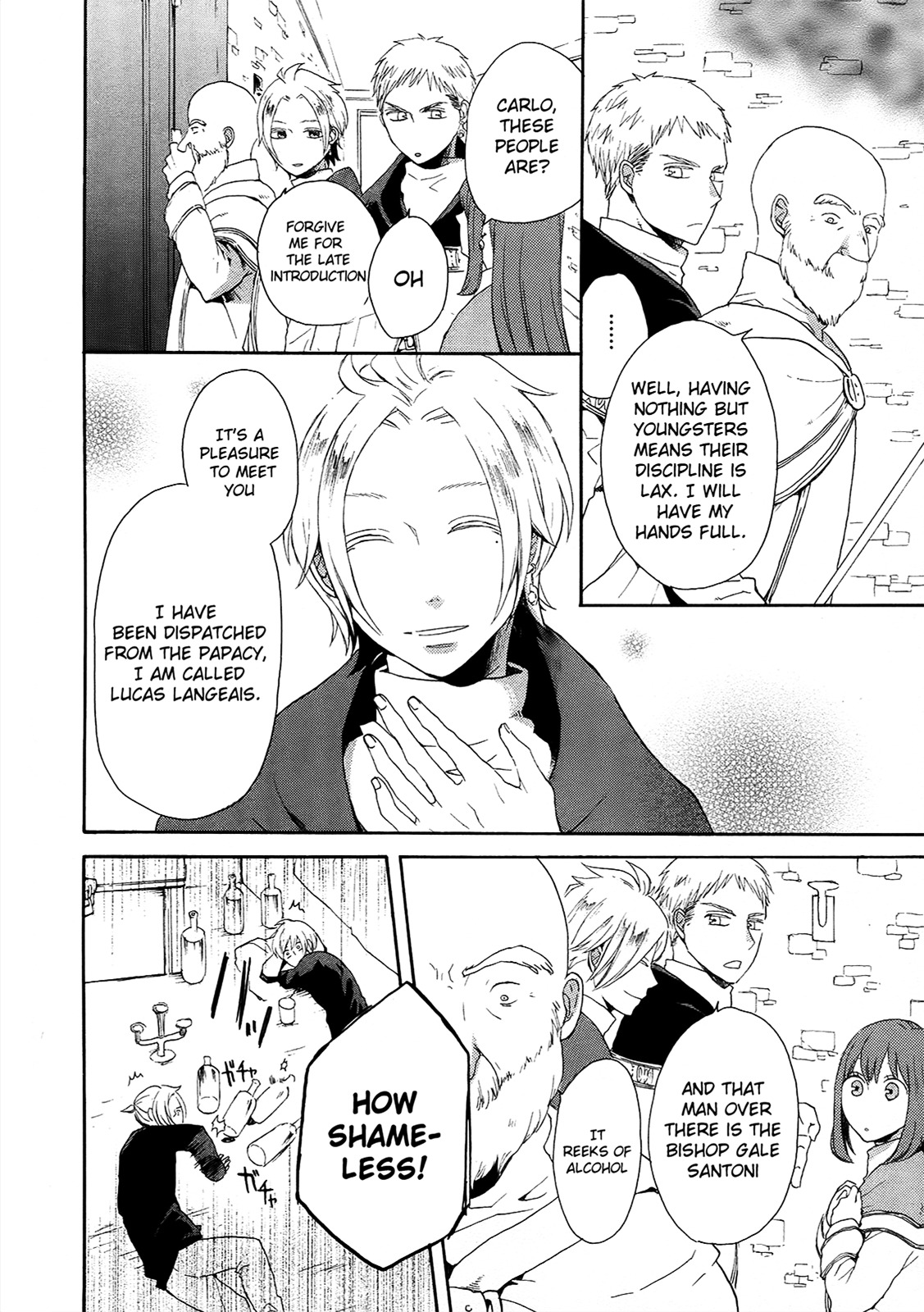 Bokura no Kiseki Chapter 17 page 32 - Chapter 17 : Chapter #17