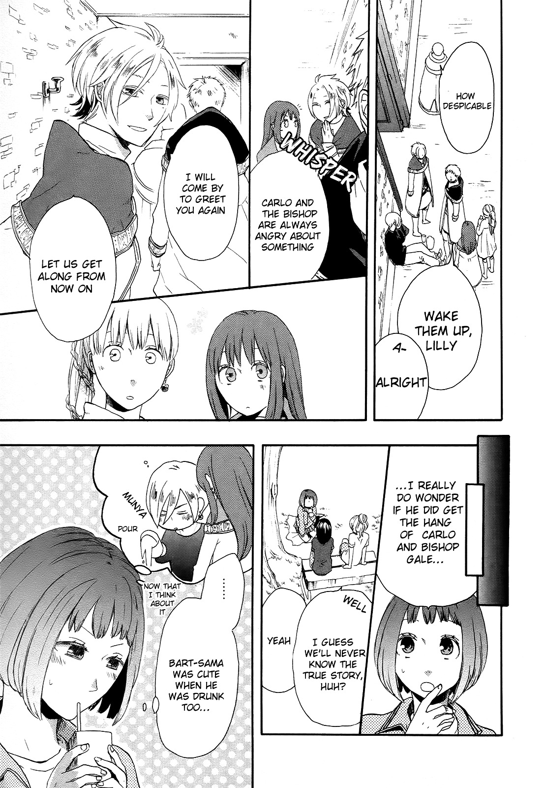 Bokura no Kiseki Chapter 17 page 33 - Chapter 17 : Chapter #17