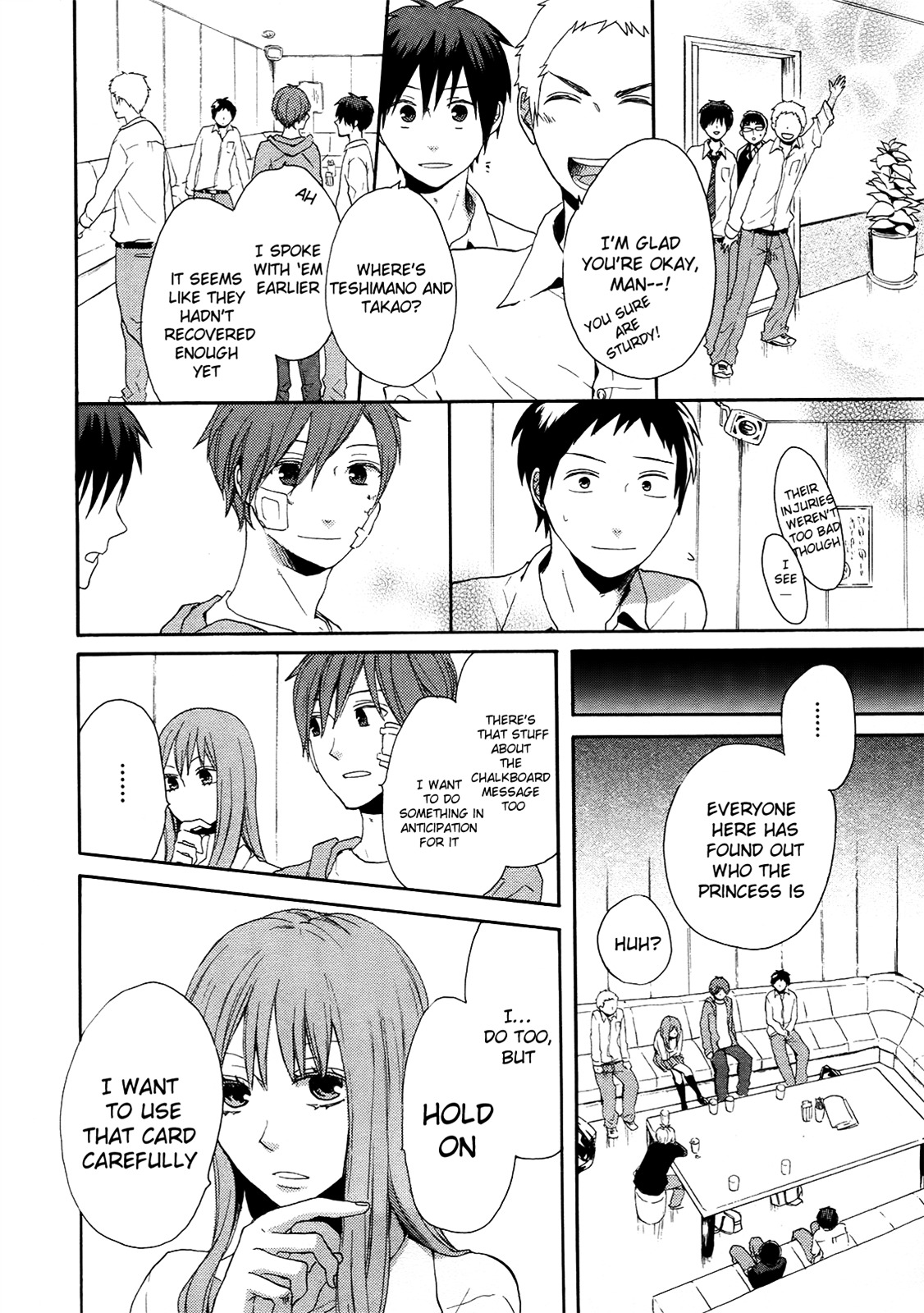 Bokura no Kiseki Chapter 17 page 42 - Chapter 17 : Chapter #17
