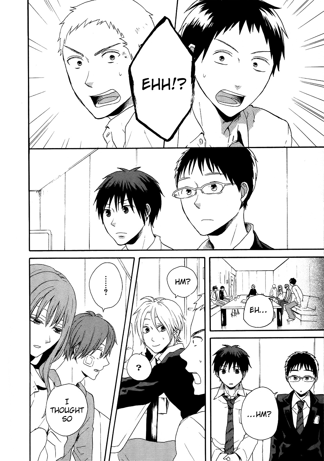 Bokura no Kiseki Chapter 17 page 44 - Chapter 17 : Chapter #17