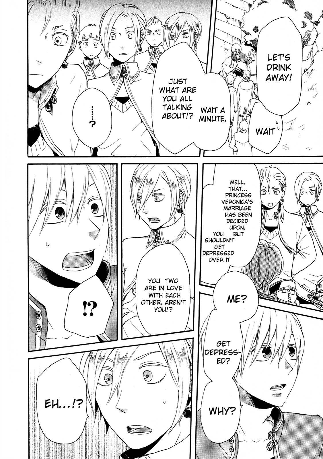 Bokura no Kiseki Chapter 17 page 46 - Chapter 17 : Chapter #17