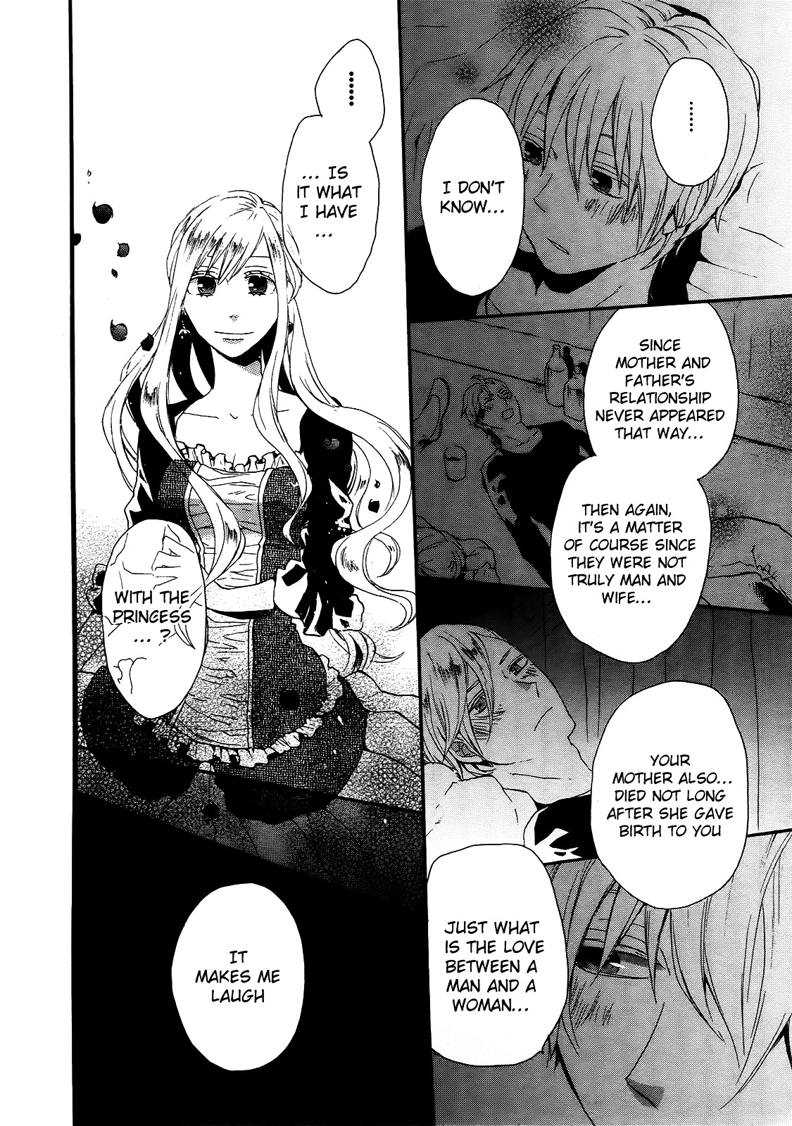 Bokura no Kiseki Chapter 17 page 50 - Chapter 17 : Chapter #17