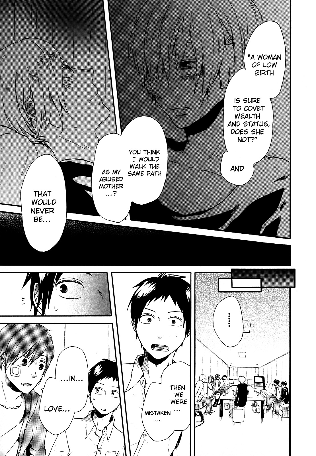 Bokura no Kiseki Chapter 17 page 51 - Chapter 17 : Chapter #17