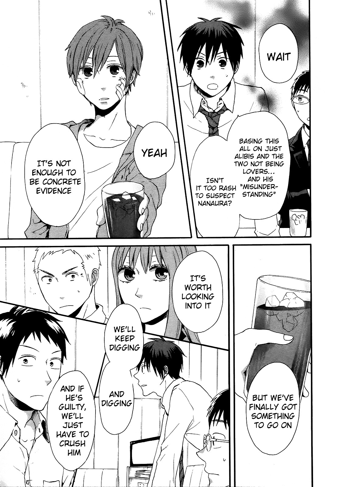 Bokura no Kiseki Chapter 17 page 59 - Chapter 17 : Chapter #17