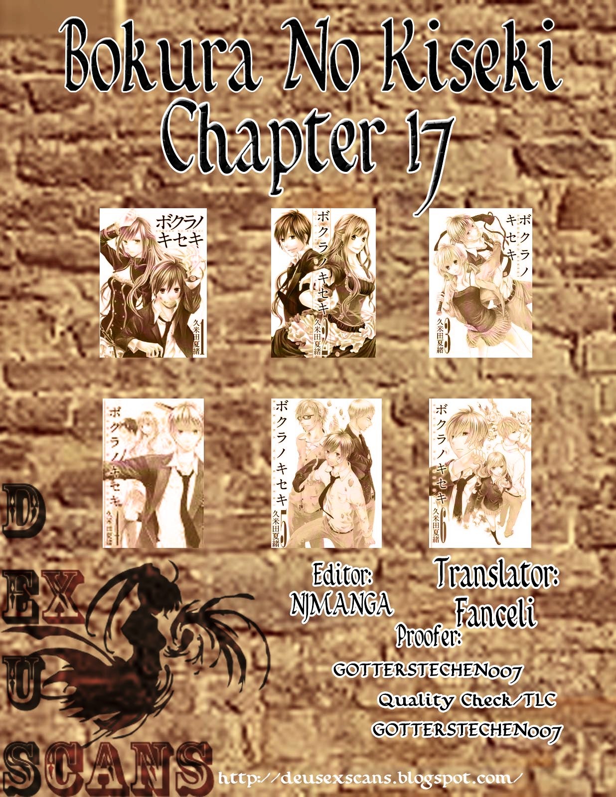 Bokura no Kiseki Chapter 17 page 63 - Chapter 17 : Chapter #17