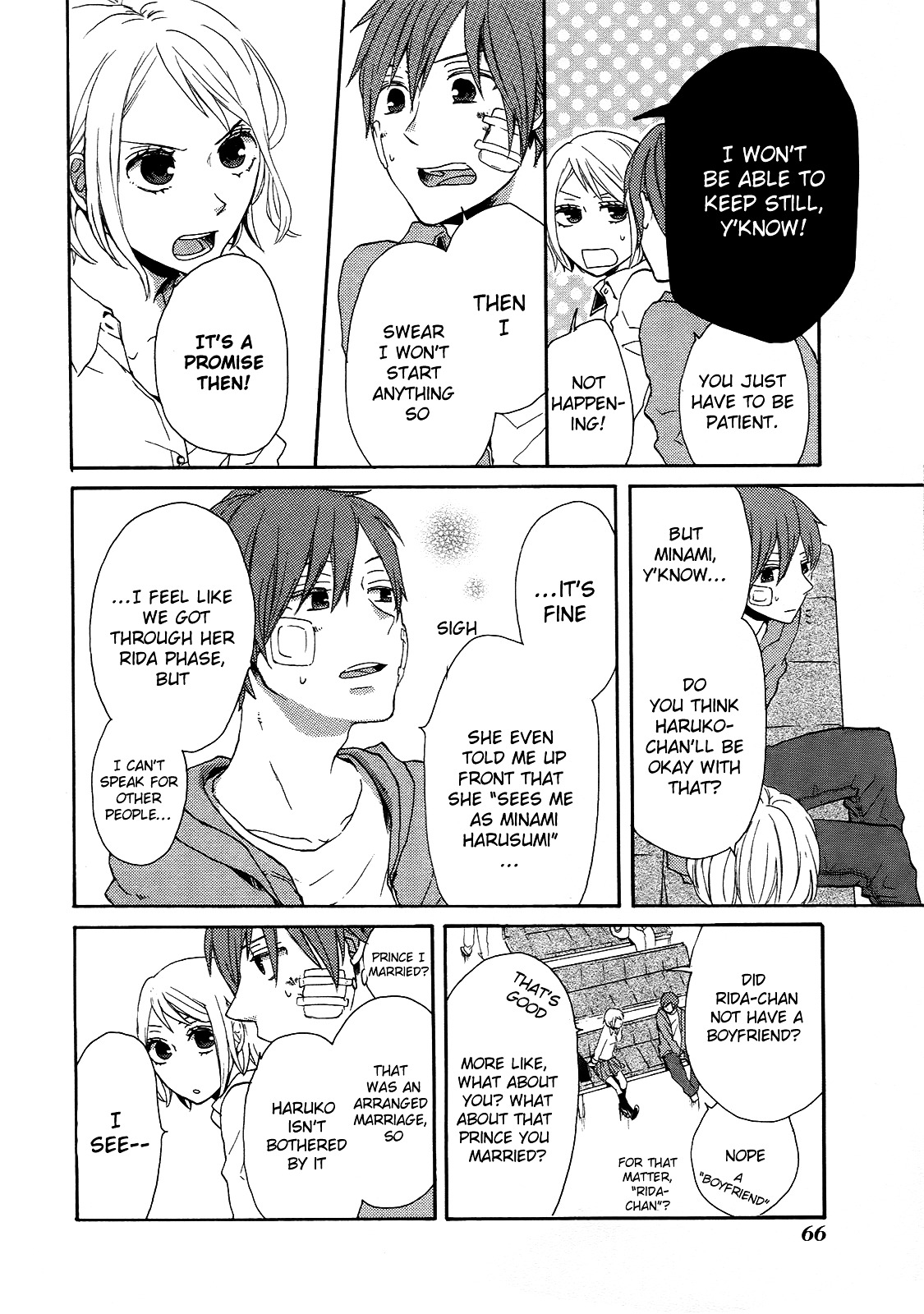 Bokura no Kiseki Chapter 17 page 8 - Chapter 17 : Chapter #17