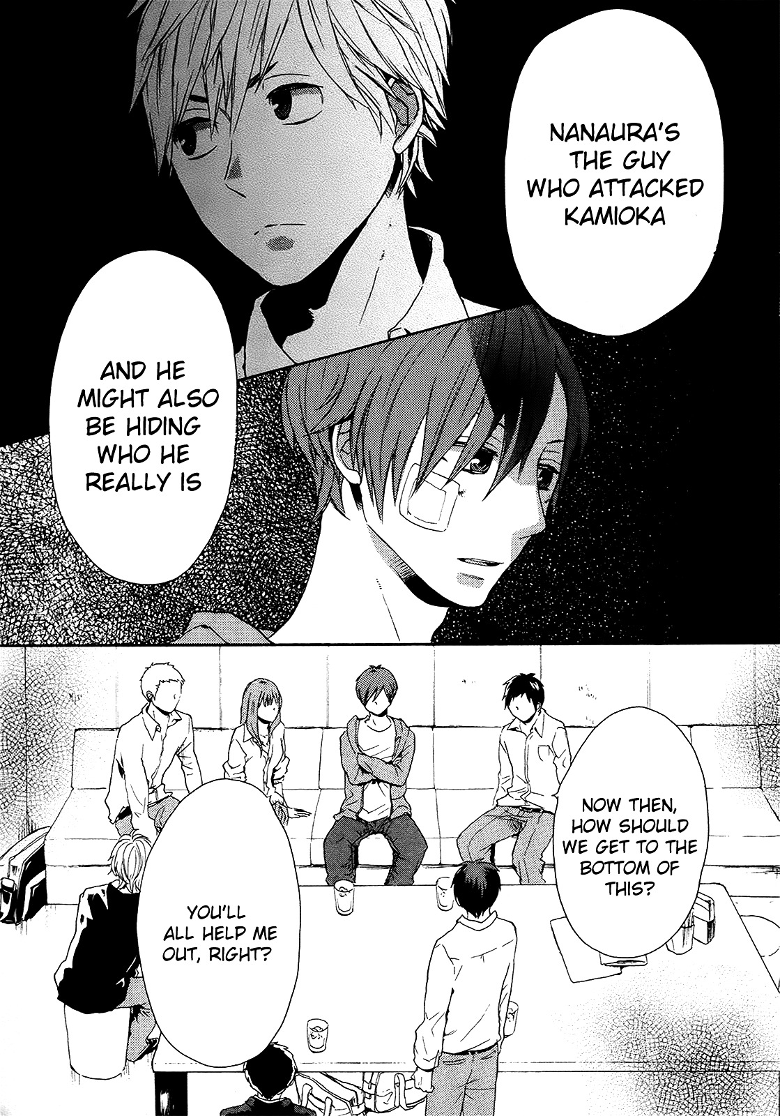 Bokura no Kiseki Chapter 18 page 1 - Chapter 18 : Chapter #18