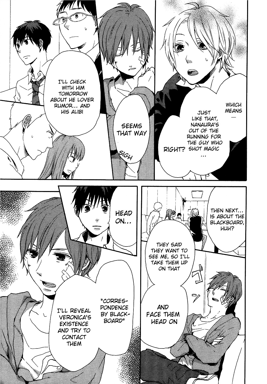 Bokura no Kiseki Chapter 18 page 13 - Chapter 18 : Chapter #18