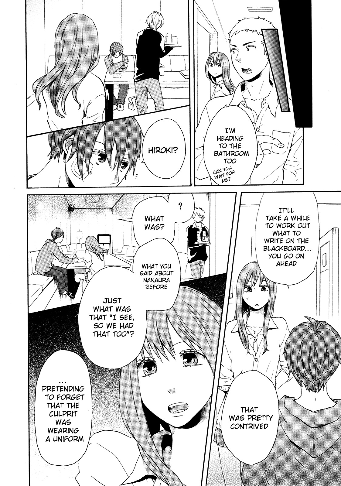 Bokura no Kiseki Chapter 18 page 14 - Chapter 18 : Chapter #18