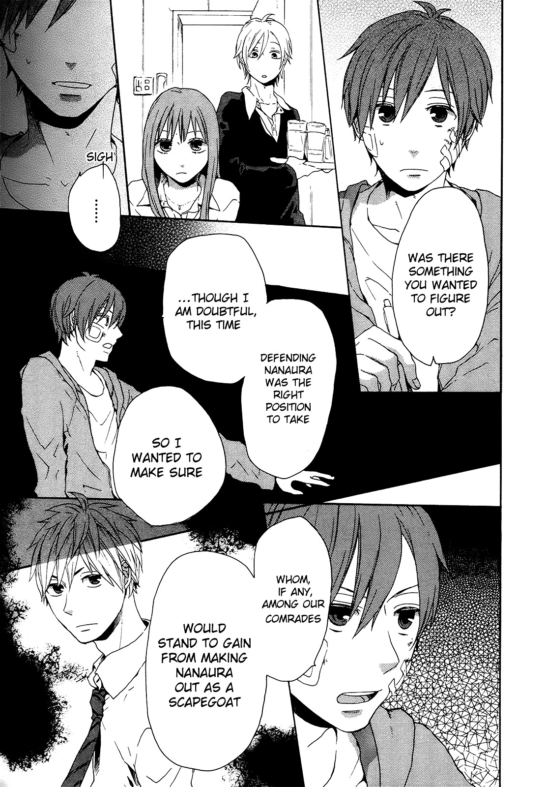 Bokura no Kiseki Chapter 18 page 15 - Chapter 18 : Chapter #18