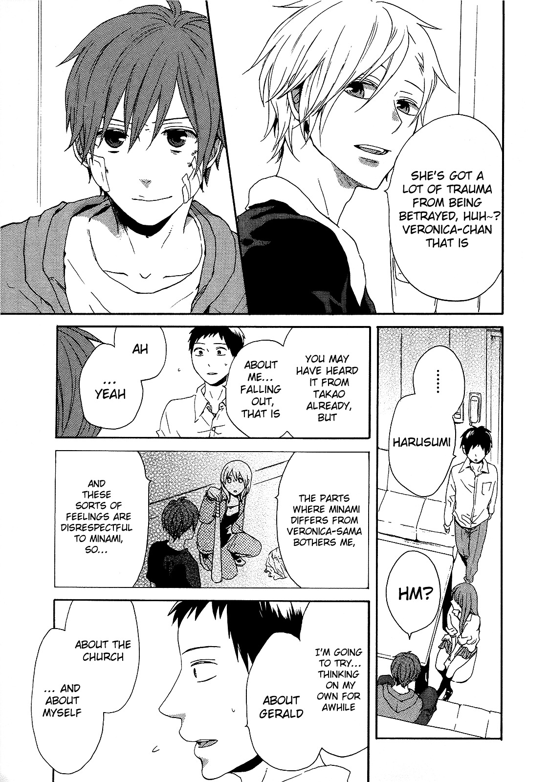 Bokura no Kiseki Chapter 18 page 17 - Chapter 18 : Chapter #18