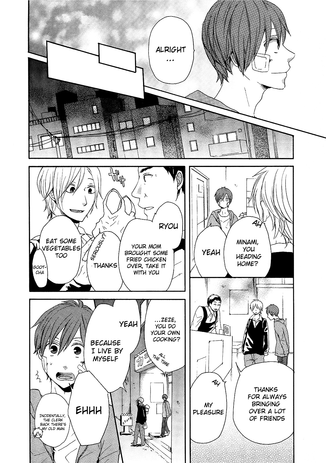 Bokura no Kiseki Chapter 18 page 18 - Chapter 18 : Chapter #18