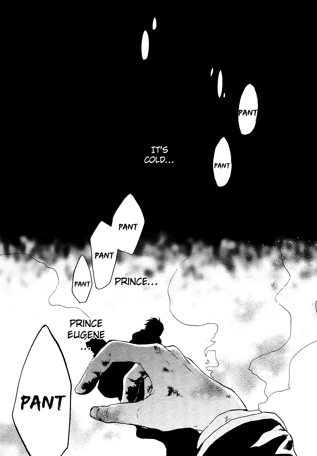 Bokura no Kiseki Chapter 18 page 23 - Chapter 18 : Chapter #18
