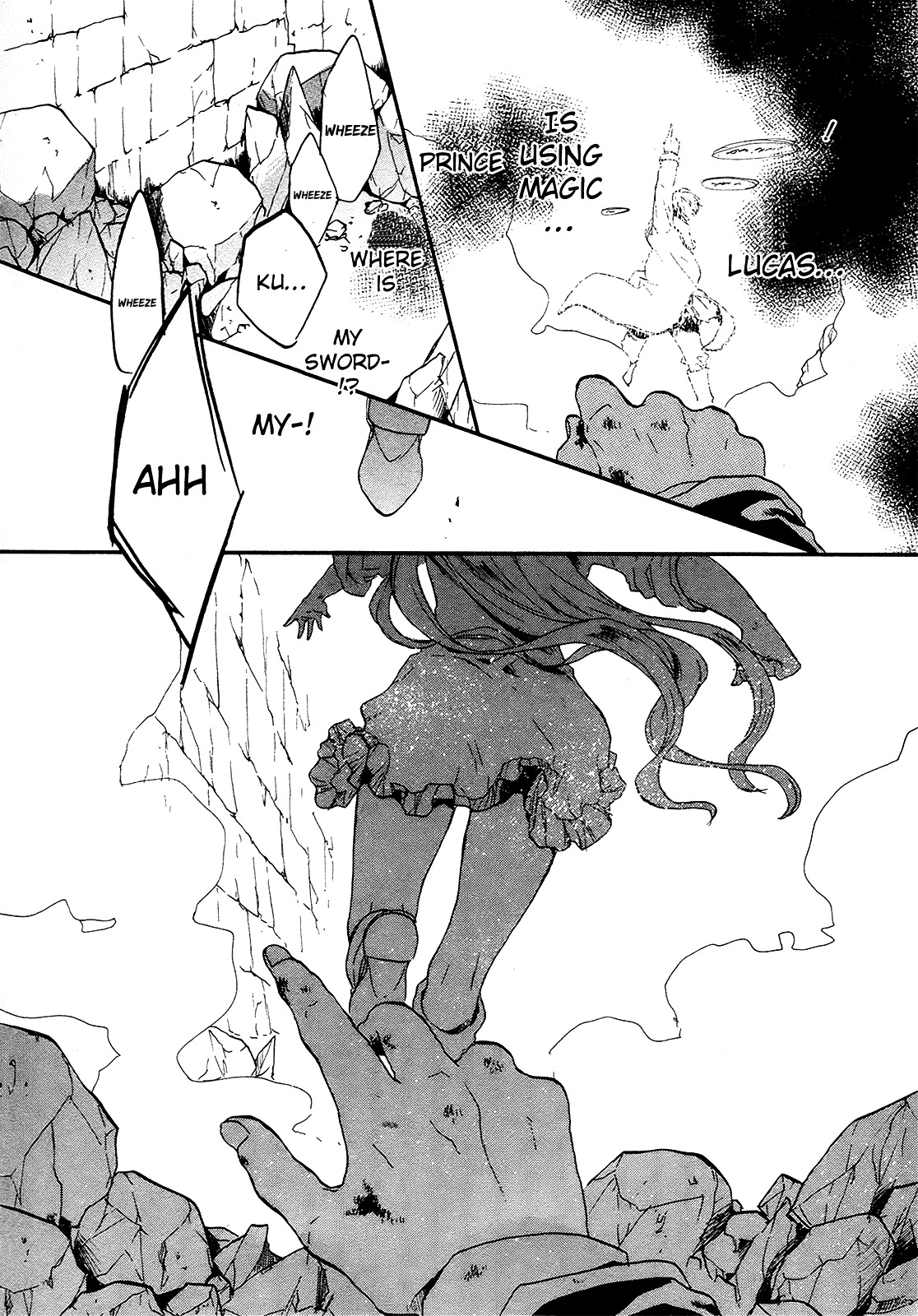 Bokura no Kiseki Chapter 18 page 24 - Chapter 18 : Chapter #18