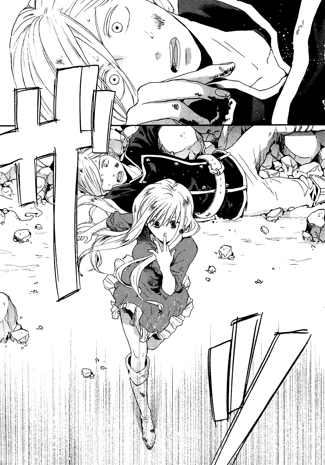 Bokura no Kiseki Chapter 18 page 25 - Chapter 18 : Chapter #18