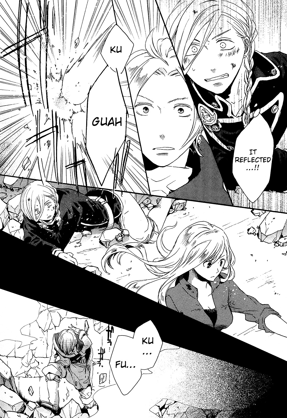 Bokura no Kiseki Chapter 18 page 27 - Chapter 18 : Chapter #18