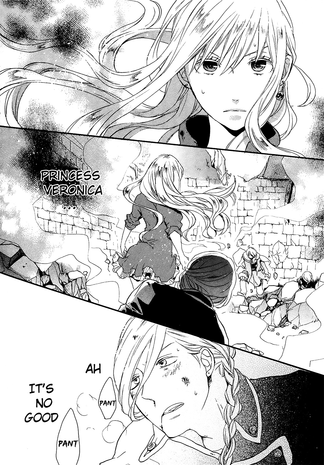 Bokura no Kiseki Chapter 18 page 28 - Chapter 18 : Chapter #18