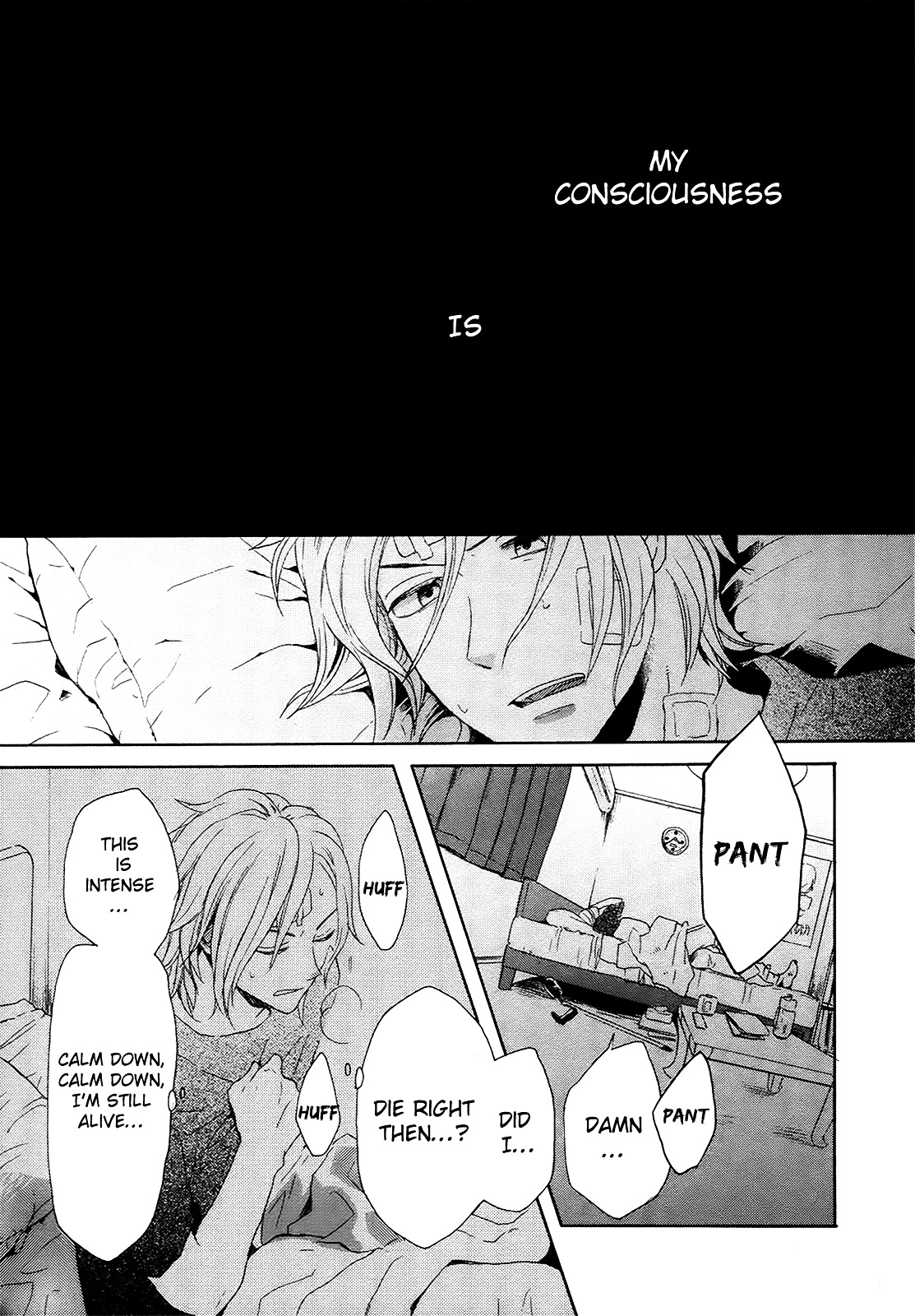 Bokura no Kiseki Chapter 18 page 29 - Chapter 18 : Chapter #18